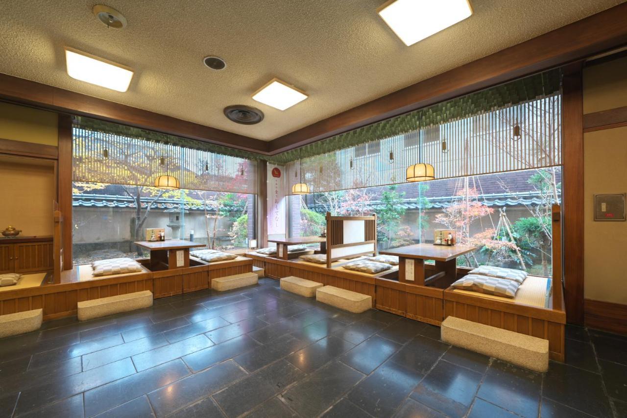 Hotel Kanazawa Kenrokusou Zewnętrze zdjęcie